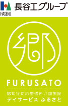 ㈱幸